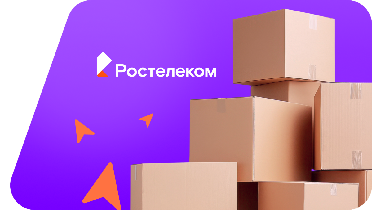 Переезд в новую квартирув деревня Бороусы (Псковская область)
